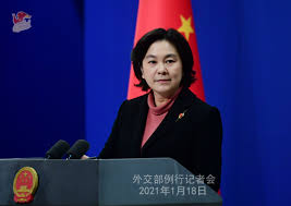 Foreign Ministry Spokesperson Hua Chunying S Regular Press Conference On January 18 2021