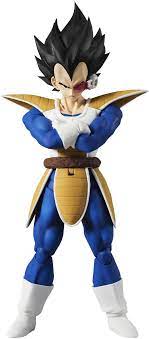 Ss4 son goku includes three interchangeable faces, multiple interchangeable hands, and a 10x kamehameha effects part. Amazon Com Tamashii Nations Bandai S H Figuarts Vegeta Dragon Ball Z Action Figure Toys Games