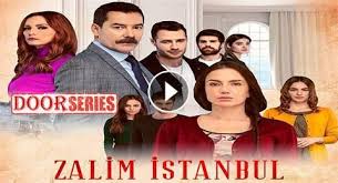 قصة مسلسل عشق ودموع قصة المسلسل تبدأ من قبل خمسة عشر سنة وذلك بان قامت ممرضة بخطأ كان السبب في تبديل مصير وحياة ولقب كل من الطفلتين غصون وهزار ، وكان ذلك بسبب تشابه في أسماء العائلتين،. Ù…Ø³Ù„Ø³Ù„ Ø§Ø³Ø·Ù†Ø¨ÙˆÙ„ Ø§Ù„Ø¸Ø§Ù„Ù…Ø© Ù…ÙˆÙ‚Ø¹ Ù‚ØµØ© Ø¹Ø´Ù‚