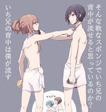 pixiv ピクシブ は 作品の投稿 閲覧が楽しめる イラストコミュニケーションサービス です 幅広いジャンルの作品が投稿され ユーザー発の企画やメーカー公認のコンテストが開催されています イラスト 薬研 薄桜鬼 イラスト