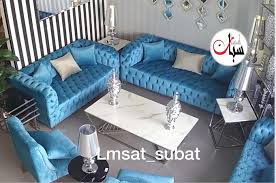 كنب لونه ازرق كرتون
