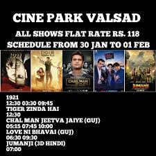 Cinepark Valsad Cine Park Valsad Movie Schedule From Facebook Don't let the long queues and endless wait time ruin. facebook