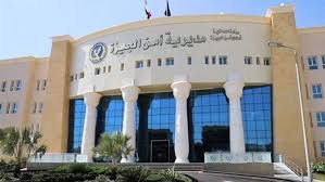 كما داهم المقدم أحمد ممدوح ضباط بمباحث المرور مطالع ومنازل الكباري «والمواقف عشوائية»، 65 الصلاحية الفنية للسيارة، 25 عدم استخدام حزام الأمان، كما تم ضبط 29 حالة زجاج فاميه، 20 حجز توك توك، 34. Eptj9lxrggpmum