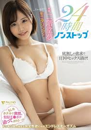 Yume Nikaidou FSDSS-100 best