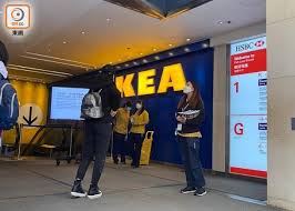 See more of ikea 宜家家居 on facebook. Rbaoaafrrkldtm