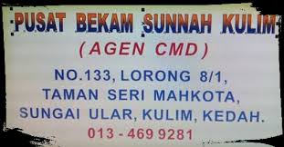 Tabika pepaduan taman seri mahkota aman 1. Pusat Bekam Kulim Dmahkota Taman Bandar Seri Mahkota Sg Ular Kampong Padang Kulim 2021
