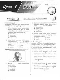 Sungai memainkan peranan yang besar dalam membekalkan makanan dan minuman kepada manusia. Kepentingan Laut Kepada Manusia
