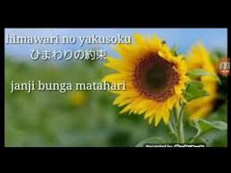 Bunga matahari tertiup angin menghadap matahari bunga matahari dalam dirimu saat ini berkembang entah di mana jika kau punya impian yang kau tuju. Lagu Sedih Doraemon Himawari No Yakusoku Janji Bunga Matahari Lirik Indonesia Sub Youtube