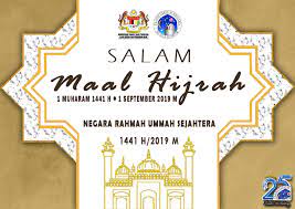 Ardi aminuddin 12.085 views1 year ago. Planetariumnegara Sur Twitter Salam Ma Al Hijrah 1441h Kepada Semua Umat Islam Di Seluruh Dunia Negara Rahmah Ummah Sejahtera Salammaalhijrah 1441h Https T Co 3xacsbbxks
