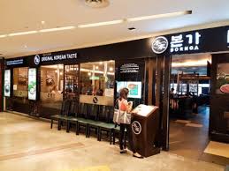 A to z language centre (johor bahru). Top 11 Tantalizing Food You Must Try In Jb City Square Sgmytrips