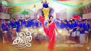 Feel free to vote up for your favorite torrent site to download malayalam films to help the members of the community find the best answer! 23 Best Sites To Download New Malayalam Movies Online In 2020