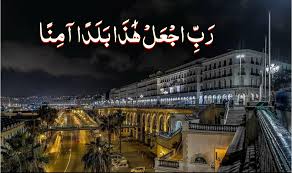 We did not find results for: Ø¹Ø±ÙˆØ¶ Ø§Ù„ØªÙˆØ¸ÙŠÙ ÙÙŠ Ø§Ù„Ø¬Ø²Ø§Ø¦Ø± Ø§Ù„Ø¹Ø§ØµÙ…Ø© Home Facebook