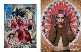 We did not find results for: Voyage Schon Magazine