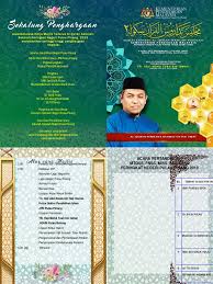 Pī néeng) adalah sebuah negara bagian di malaysia yang terdiri dari dua wilayah yaitu wilayah pulau pinang disebelah barat dengan luas 293km² dan wilayah timur yang terletak disebelah pantai barat. Jpn Pulau Pinang