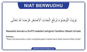 Bismillahniat wudhuisytirook bermaksud untuk berbagi dan memudahkan bagi mereka yang masih belajar dan awam bacaan sholat. Pengetahuan Dunia It Islam 2018