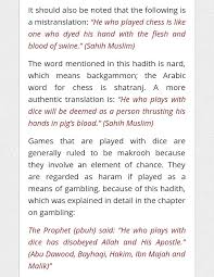 Allaah {swt} declared alcohol and gambling as forbidden, he explained. Ù…Ø­Ù…Ø¯ Ù†Ø¬ÛŒØ¨ On Twitter Muslim Plz Stop Playing Ludo Dice Game It Not Allowed In Islam Haram Chess Dicegame
