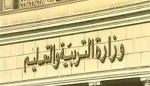 We did not find results for: Ø±Ø§Ø¨Ø· Ù†ØªÙŠØ¬Ø© Ø§Ù„ØµÙ Ø§Ù„Ø«Ø§Ù„Ø« Ø§Ù„Ø¥Ø¹Ø¯Ø§Ø¯ÙŠ Ø¬Ù…ÙŠØ¹ Ø§Ù„Ù…Ø­Ø§ÙØ¸Ø§Øª Ø¨Ø±Ù‚Ù… Ø§Ù„Ø¬Ù„ÙˆØ³ Ø¹Ø±Ø¨ÙŠ ÙˆÙ†