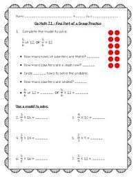 Published on jun 9, 2012. This Is A 7 Question Worksheet With A Review Of The Lesson 7 1 In The 5th Grade Go Math Series Multiply Fractions Can Also Be Used Go Math Math Practices Math