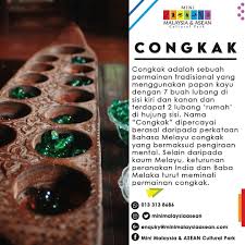 Permainan ini memerlukan dua orang pemain.alatan yang digunakan dalam permainan ini. Permainan Tradisional Melayu Congkak Malayfuad