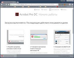 adobe acrobat crimea indirin adobe reader photoshop veya cevrimici ortamda pdf dosyasini duzenleme