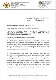 Selain itu, surat rasmi juga adalah medium perhubungan yang penting di antara agensi kerajaan dengan agensi kerajaan yang lain. Moe Pekeliling