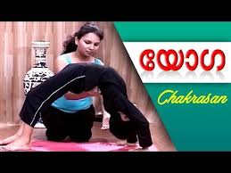 Chakrasan Yoga For Children In Malayalam Yoga For Kids Complete Fitness Youtube Yoga For Kids Yoga Children