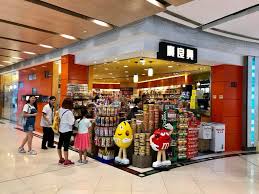 See more of 上水中心購物商場‧新都城中心一期 on facebook. å¤©å¤©æœ‰é­š æ–°éƒ½åŸŽä¸­å¿ƒå–ºå°‡è»æ¾³ä¸€å€‹å¤§åž‹ç§äººå±‹è‹' å±‹è‹'ä½æ–¼å°‡è»æ¾³æ–°å¸‚éŽ®å¯¶æž—å˜…ä¸­å¿ƒåœ°å¸¶ Facebook