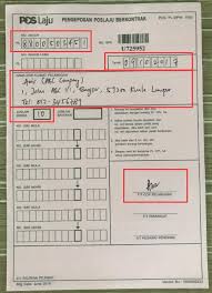 An address is a collection of information, presented in a mostly fixed format, used to give the location of a building, apartment, or other structure or a plot of land, generally using political boundaries and street names as references, along with other identifiers such as house or apartment numbers and organization name. Faq Shippop