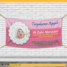 Event starts on saturday, 23 december 2017 and contoh surat undangan aqiqah berikut, dalam format ms. Halaman Download Backdrop Background Banner Spanduk Tasyakuran Aqiqah 015 Sho