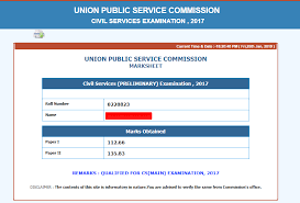 Kanishak kataria scored 1121 marks in upsc 2018. Upsc Marksheet 2021 Download Upsc Marksheet 2019 Pdf