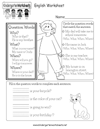 Www.smorad.com the vital purpose of these worksheets is to give a helping hand to the students as well as to boost their pupil's performance. English Worksheets Ks1 Free Printable English Worksheets For Kids Compound Words Learning Cute766