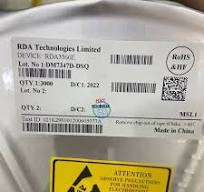RS822SXN MSOP10 低噪声运算放大器全新原装BOM配单拍前咨询