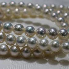 Pearl Value Price And Jewelry Information International