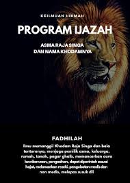 Saya menampilkan versi ini karena telah saya buktikan sendiri kekauatan mengembalikan serangan lawan lahir bathin baik dari kalangan hitam maupun putih. Jual Program Ijazah Asma Raja Singa 1 Di Lapak Maculangit Bukalapak