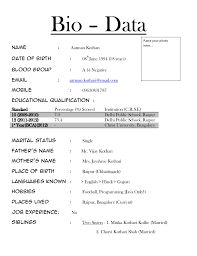 Making one job biodata can create a good impression as well if you keep it simple. What Is A Bio Data Koni Polycode Co
