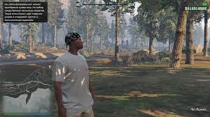 In ffxiv primal fights are side bosses that need to be completed.buy final fantasy. Buy Gta V Online 2 000 000 000 Lvl Unlock And Download