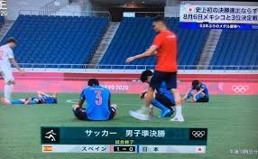サッカー男子・準決勝 8月3日 17:00 メキシコ vs ブラジル 茨城カシマスタジアム 20:00 日本 vs スペイン 埼玉スタジアム2002 日本×スペイン戦：放送予定 日本テレ系列 bs日テレ 4k gorin.jp ※各競技の日程などに伴い、放送の W5u4fm7ldxv5vm