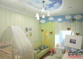 اشكال اسقف جبس غرف اطفال Gypsum Ceiling Children S Rooms قصر الديكور