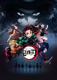 鬼滅の刃 関西でレギュラー放送平均15 １ 芸能 日刊スポーツ 悪魔 映画 ポスター アニメ