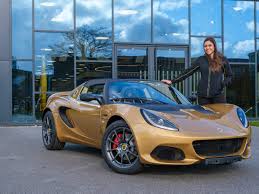 Image result for Lotus