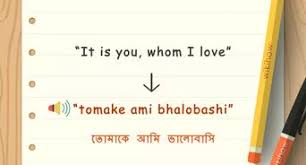 Namun tahukah anda apa makna dari ucapan masya allah? How To Say I Love You In Korean 13 Steps With Pictures