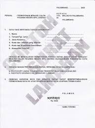 Contoh lamaran kerja bahasa inggris bidang keguruan (guru). Contoh Surat Lamaran Kerja Receptionist Dalam Bahasa Inggris Dapatkan Contoh