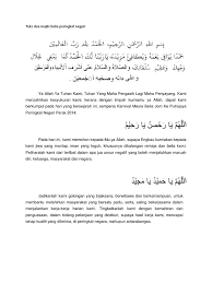 Kita dan harumi juga akan lakukan perkara yang sama di mana jika terdapat kejatuhan nilai jualan kepada usahawan kita, mbn dan harumi akan datang. Doa Belia Ori