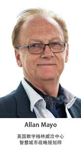 智博会_商务频道_财新网