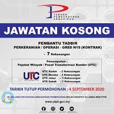 Sebagai usaha membantu malaysia ke arah berintensifkan. Perbadanan Tabung Pembangunan Kemahiran Ptpk Pinjaman Latihan Kemahiran Iklan Jawatan Kosong Ptpk Perbadanan Tabung Pembangunan Kemahiran Ptpk Merupakan Badan Berkanun Persekutuan Di Bawah Kementerian Sumber Manusia Mempelawa Individu