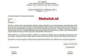 Contoh surat amaran kemaskini akhir. Makalah Id Bagaimana Cara Membuat Contoh Surat Peringatan Karyawan Setiap Perusahaan Tentu Memiliki Peraturan Masing Masing Yang Waji Surat Peringatan Bijak