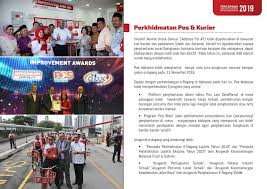 Pelan strategik dan pelan taktikal panitia matematik. Kkmm On Twitter Laporan Pencapaian Kementerian Komunikasi Dan Multimedia Malaysia Kkmm Bagi Tahun 2019 Kkmm Kemakmuranbersama 4 4 Https T Co Lkbun0dpvs