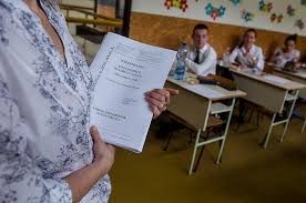 Érettségizz könnyen és egyszerűen, kidolgozott érettségi tételek, irodalomból, történelemből, matematikából, informatikából, közgazdaságtanból, társadalom ismeretből és szinte. Nyakunkon Az Erettsegi De Milyen Valtozasok Varhatok Tortenelem Tantargybol Ujkor Hu