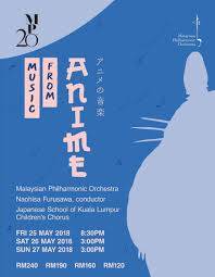 Selayang mall, batucaves, selangor, malaysia date : Upcoming Event Music From Anime By Malaysia Philharmonic Orchestra Wljack Com åŽé¾™åˆ†äº«ç½'ç«™ Official Variety Website