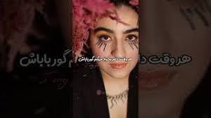 Tally by ‪@BLACKPINK‬ cover by Vachte